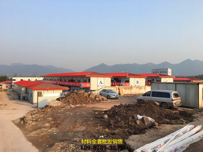 恩施活動房